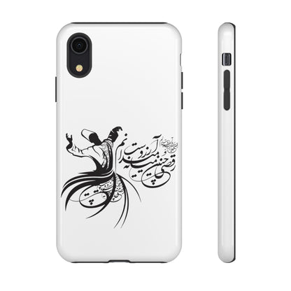 MOON PHONE CASE | رقص سما