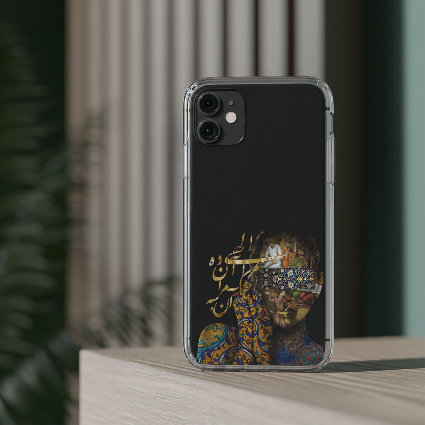 PERSIAN CLEAR PHONE CASE – CULTURAL FARSI DESIGN | "الهی مرا آن ده که آن به" |