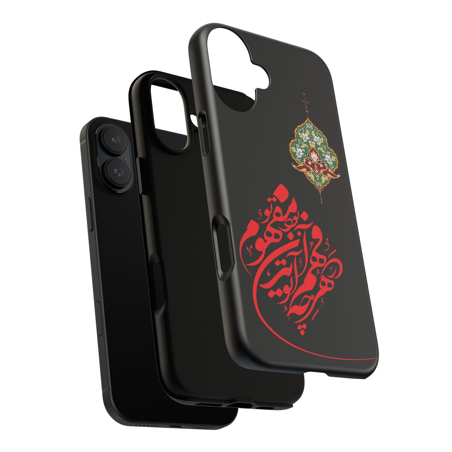 TOUGH PHONE CASE هر چه در فهم تو آید همان مفهوم تو بود