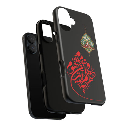 TOUGH PHONE CASE هر چه در فهم تو آید همان مفهوم تو بود