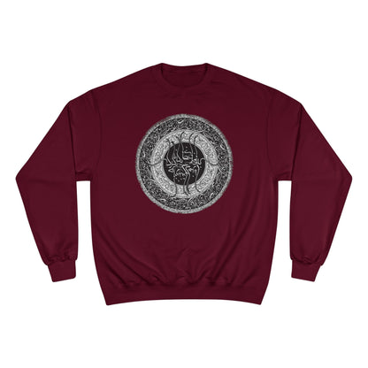 PREMIUM  Farsi Poetry Unisex Eco Champion Sweatshirt  بنی آدم اعضای یکدیگرند