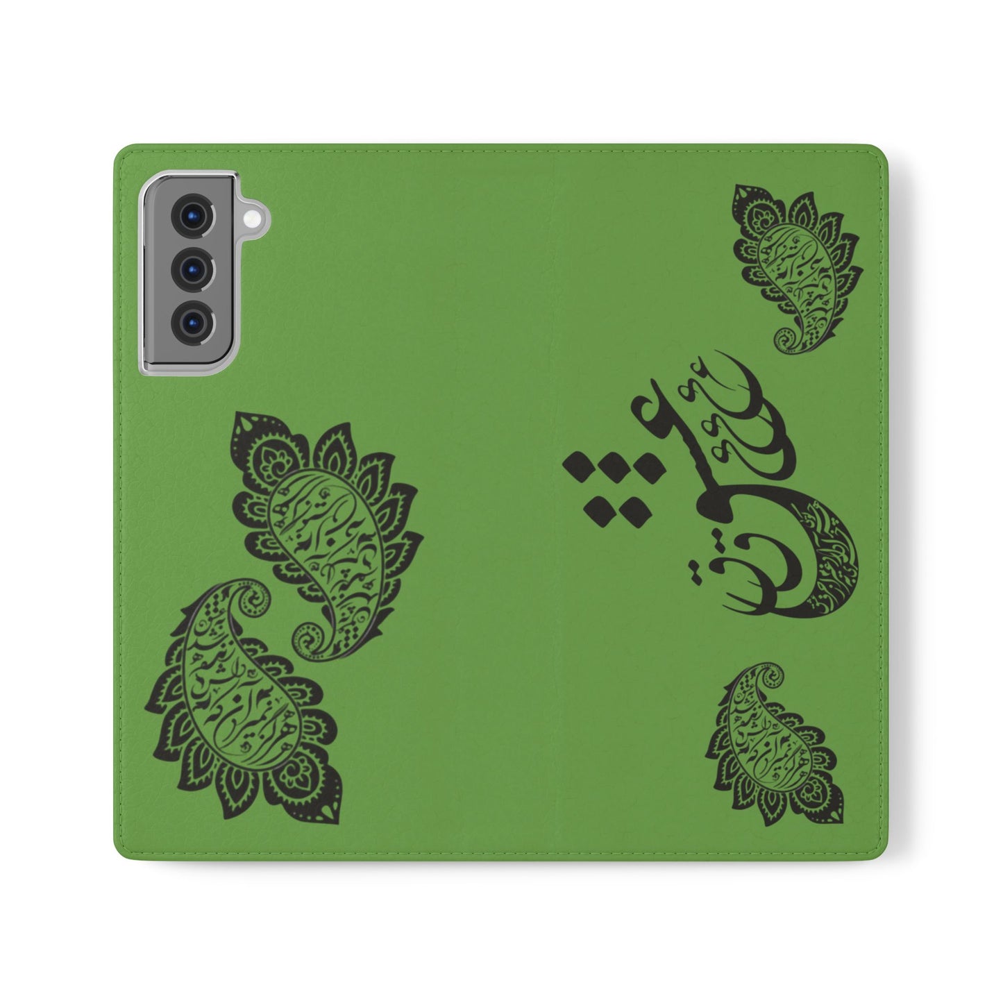 IPHONE, SAMSUNG TOUGH PHONE CASE « هرگز نمیرد آن که دلش زنده شد به عشق » با طرح اسلیمی بته جقه شاعر: حضرت حافظ