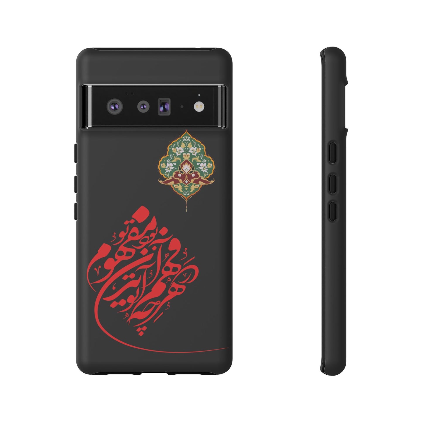 TOUGH PHONE CASE هر چه در فهم تو آید همان مفهوم تو بود