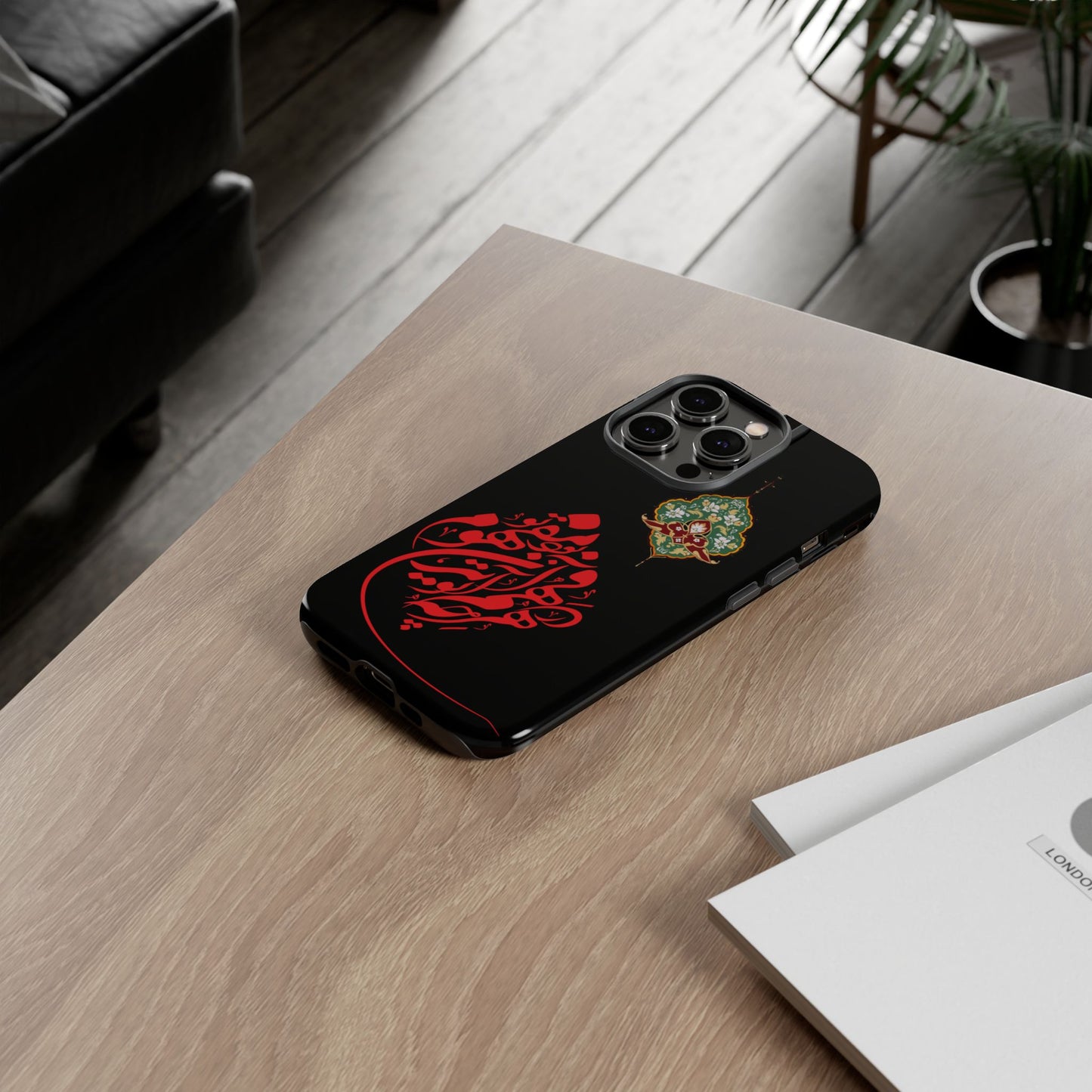 TOUGH PHONE CASE هر چه در فهم تو آید همان مفهوم تو بود