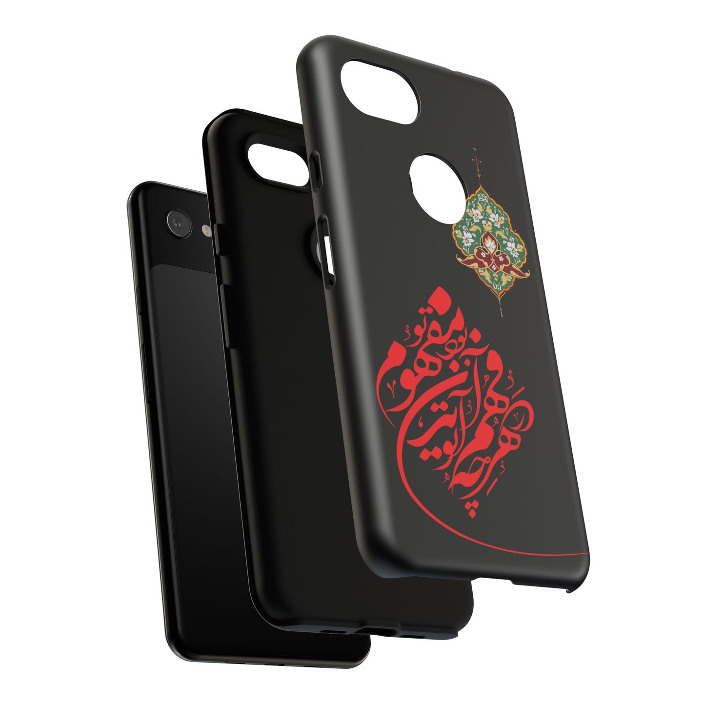 TOUGH PHONE CASE هر چه در فهم تو آید همان مفهوم تو بود