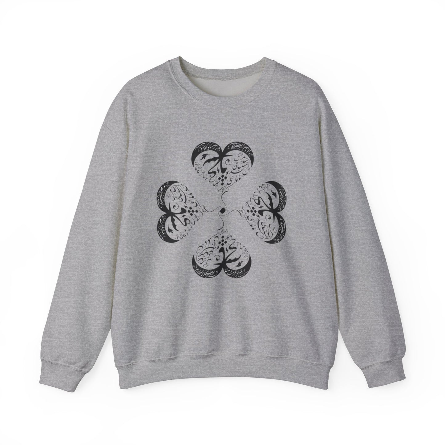 UNISEX FARSI CALLIGRAPHY HEART SWEATSHIRT: 'MAL MANI' BY MOEIN