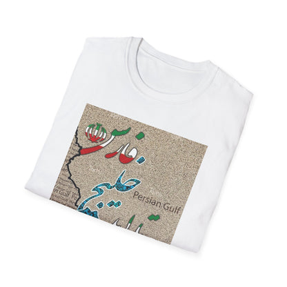 UNISEX SOFTSTYLE T-SHIRT PERSIAN GOLF