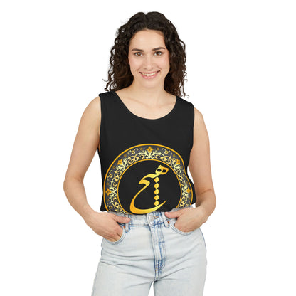 HICH TOP TANK WITH TAZHIB