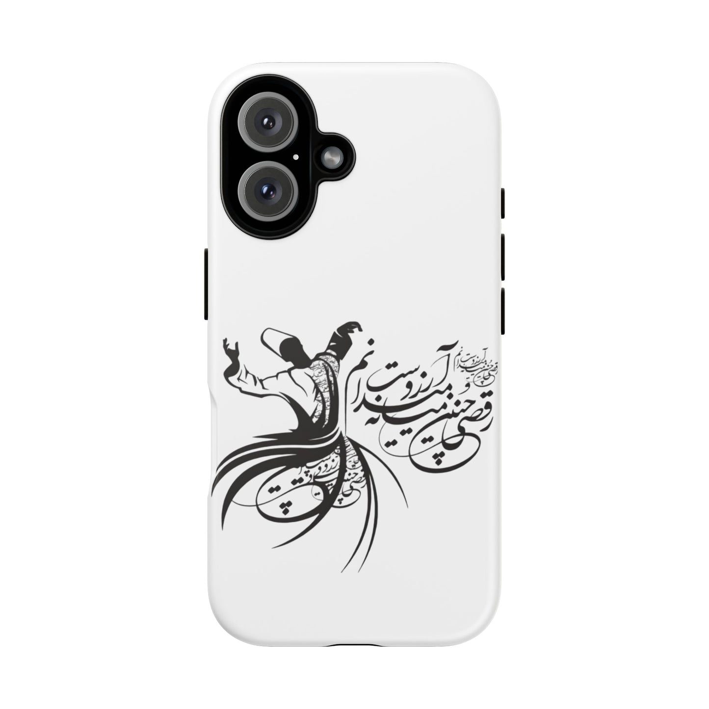 MOON PHONE CASE | رقص سما