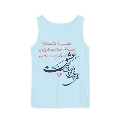 FARSI CALLIGRAPHY UNISEX TANK TOP LOVE QUOTE IN FARSI ENGLISH