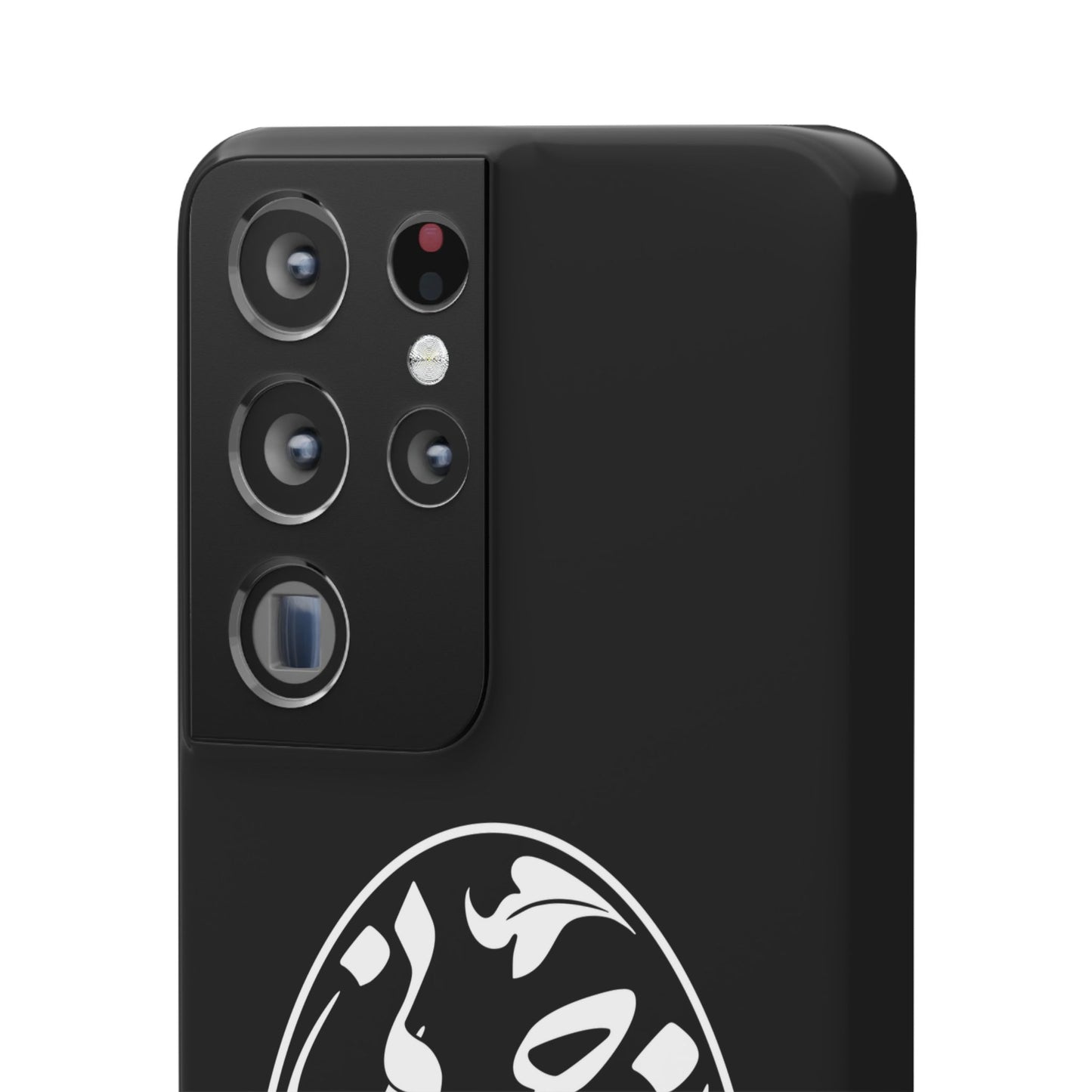 PERSIAN CALLIGRAPHY SNAP PHONE CASE تو مرا جان و جهانی