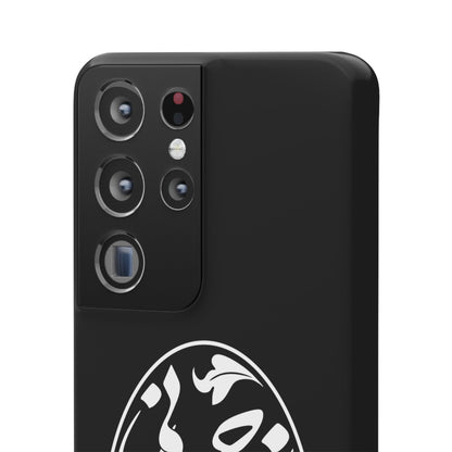 PERSIAN CALLIGRAPHY SNAP PHONE CASE تو مرا جان و جهانی