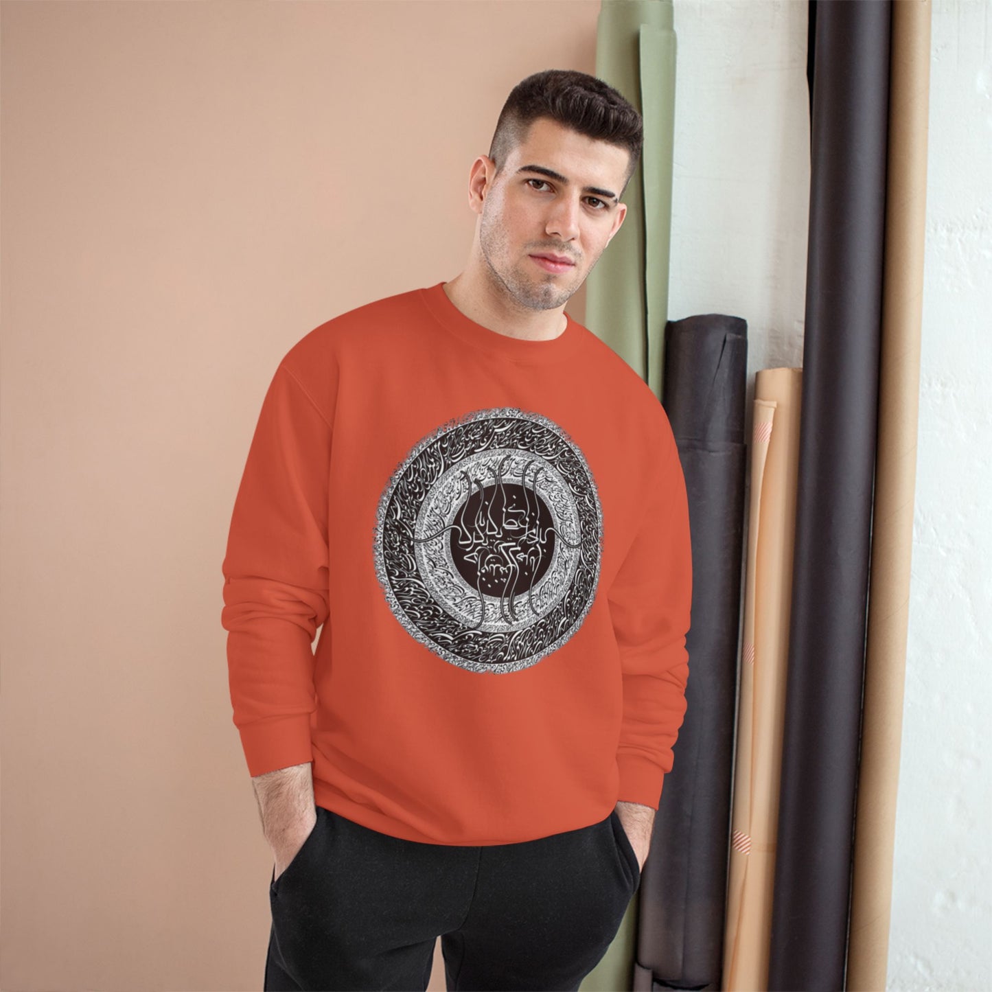 PREMIUM  Farsi Poetry Unisex Eco Champion Sweatshirt  بنی آدم اعضای یکدیگرند