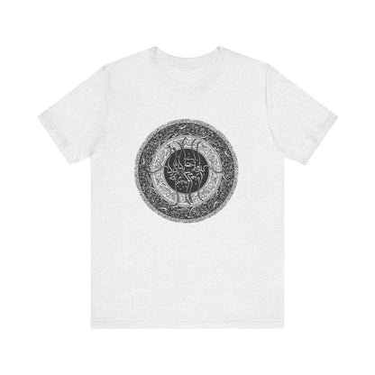 PERSIAN CALLIGRAPHY T-SHIRT | SAADI POETRY بنی آدم اعضای یکدیگرند