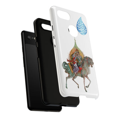 MAH-E ASAL – PERSIAN MINIATURE ART PHONE CASE