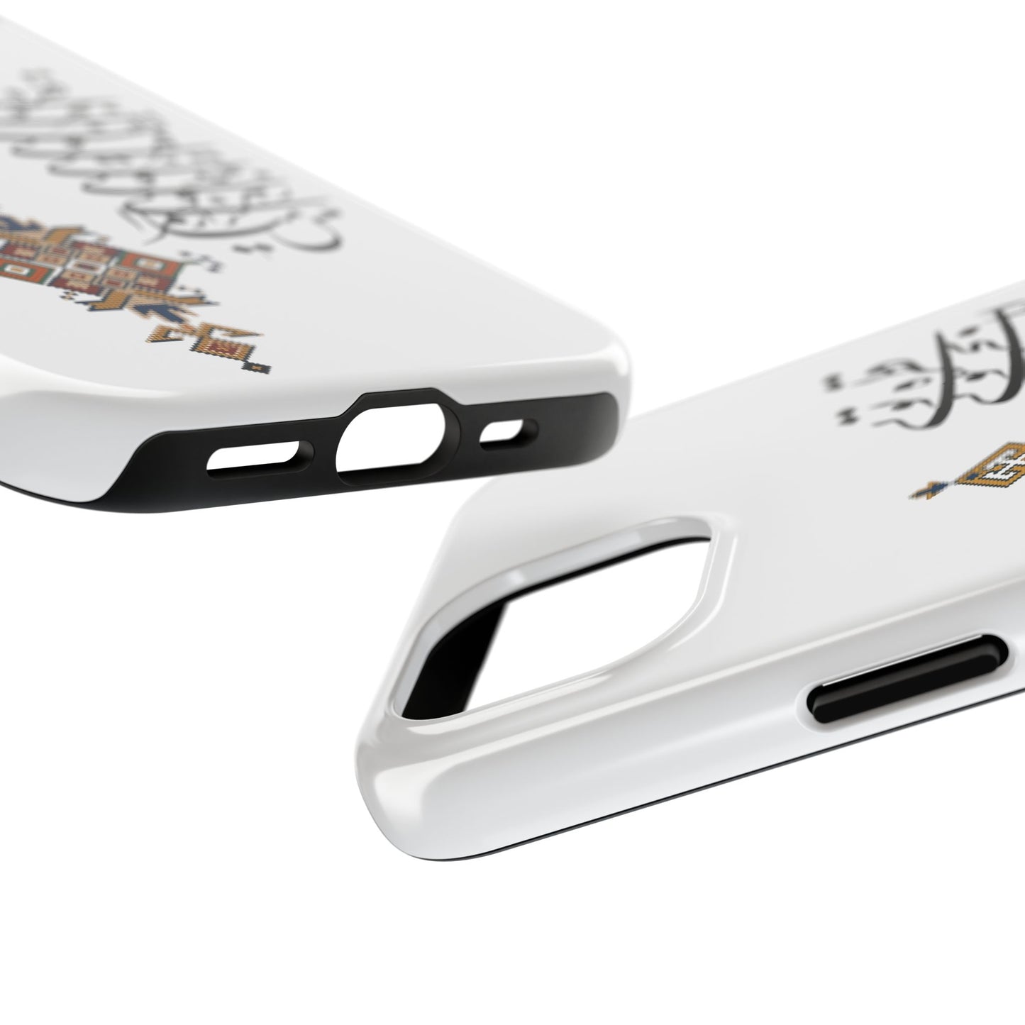 TOUGH PHONE CASE قطره تویی بحر تویی لطف تویی