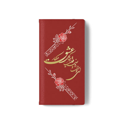 LOVE PHONE CASE تورو باید مثل گل نوازش کردو بویید