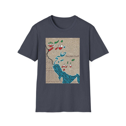 UNISEX SOFTSTYLE T-SHIRT PERSIAN GOLF