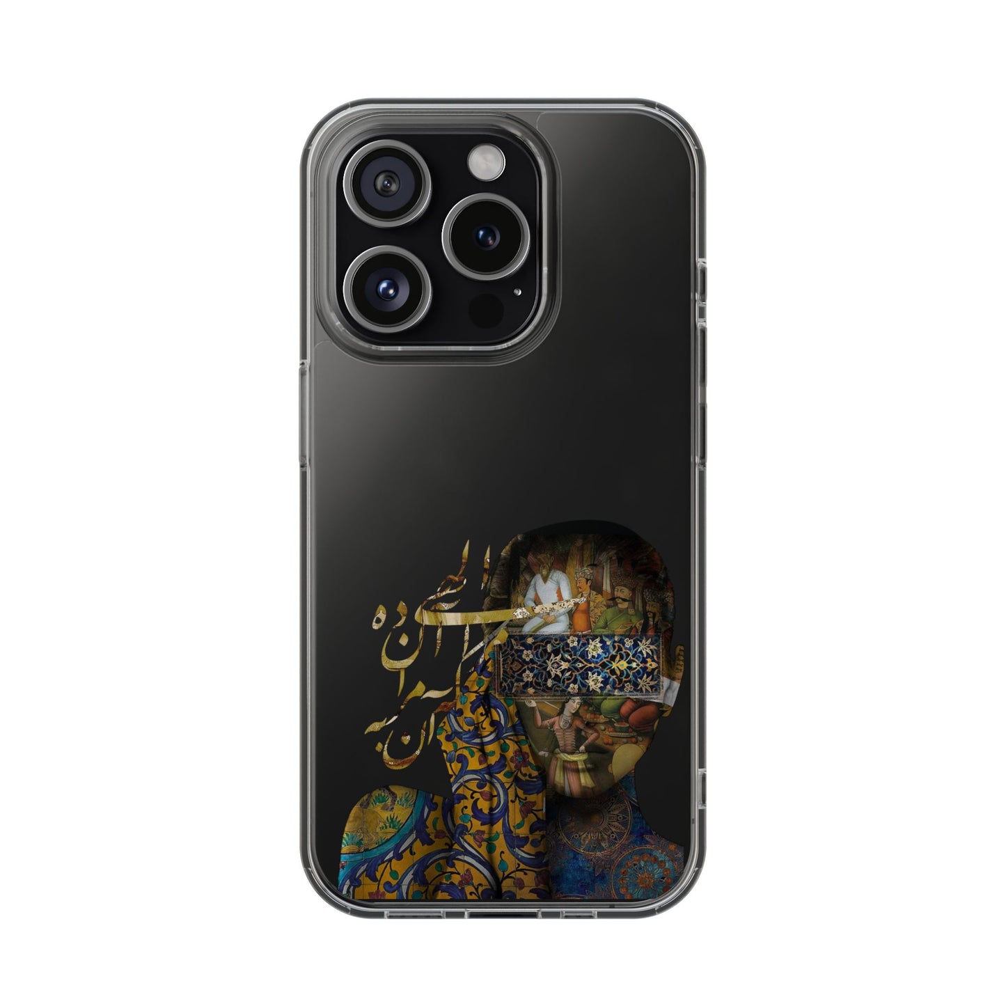 PERSIAN CLEAR PHONE CASE – CULTURAL FARSI DESIGN | "الهی مرا آن ده که آن به" |