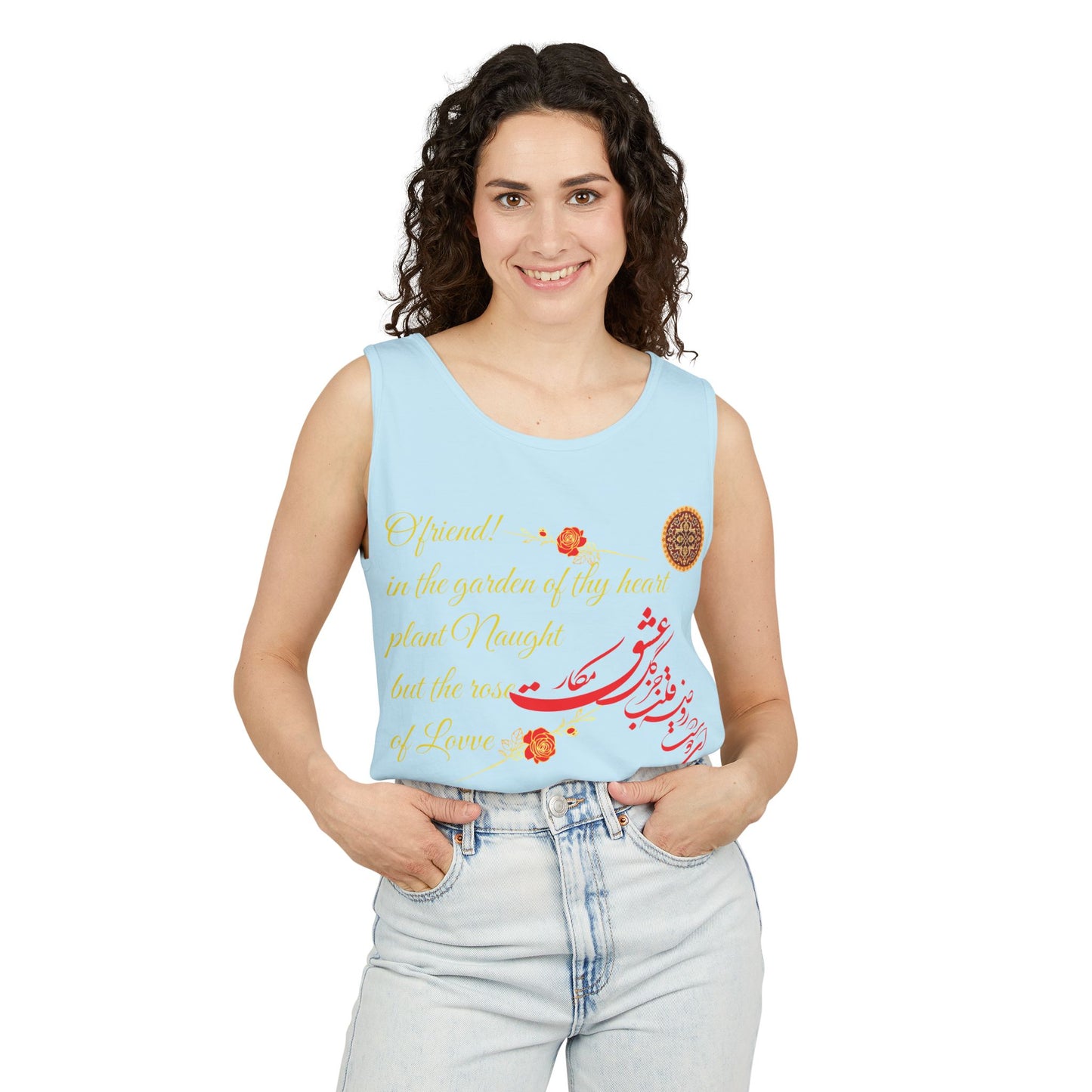 FARSI CALLIGRAPHY UNISEX TANK TOP LOVE QUOTE IN FARSI ENGLISH