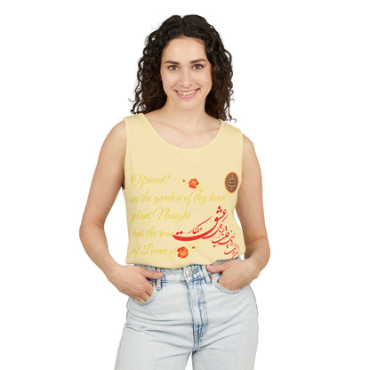 FARSI CALLIGRAPHY UNISEX TANK TOP LOVE QUOTE IN FARSI ENGLISH