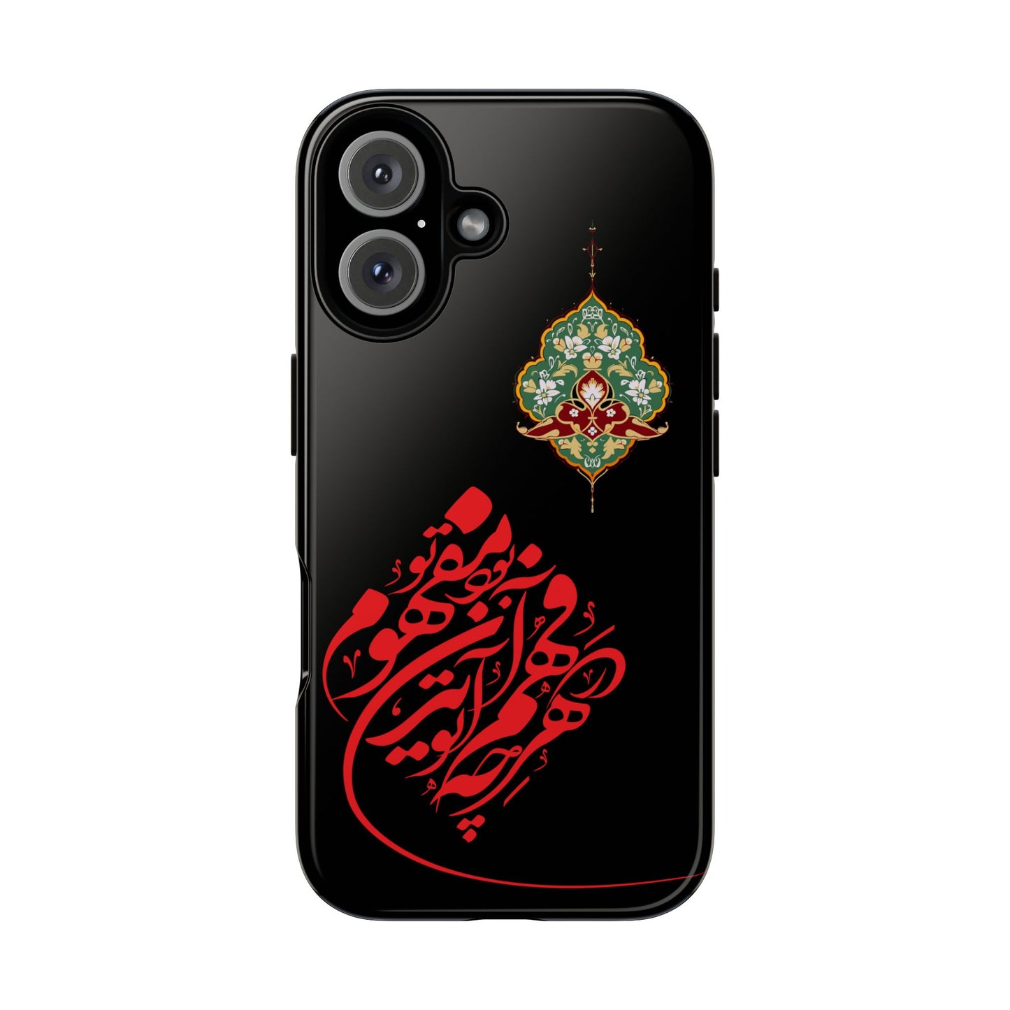 TOUGH PHONE CASE هر چه در فهم تو آید همان مفهوم تو بود