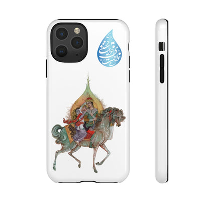 MAH-E ASAL – PERSIAN MINIATURE ART PHONE CASE