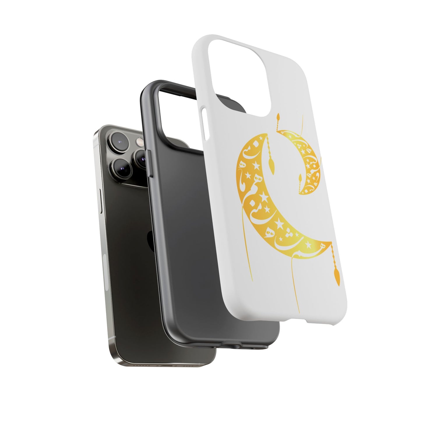 MOON PHONE CASE | تو ماه منی تو شاه منی