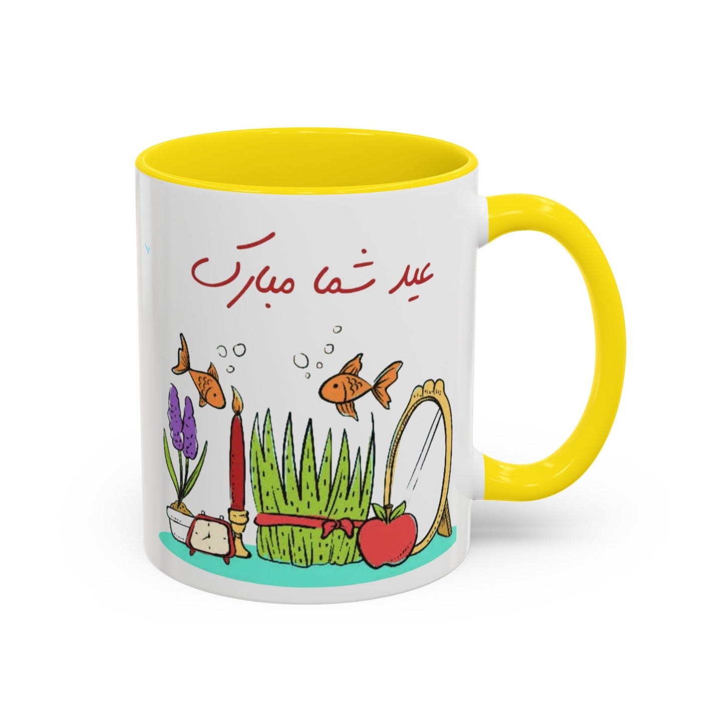 CADEAU MUG NOWROUZ