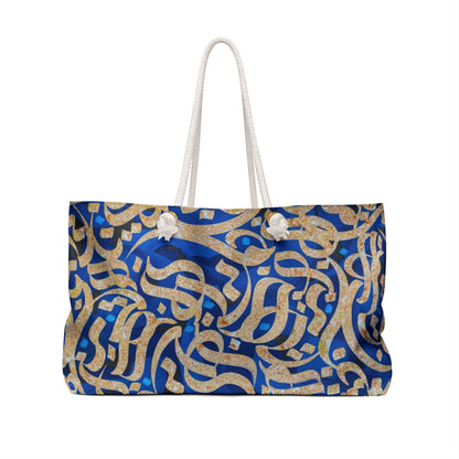 HICH WEEKENER BAG — inspiré du poème de Rumi « Rien n’est ».