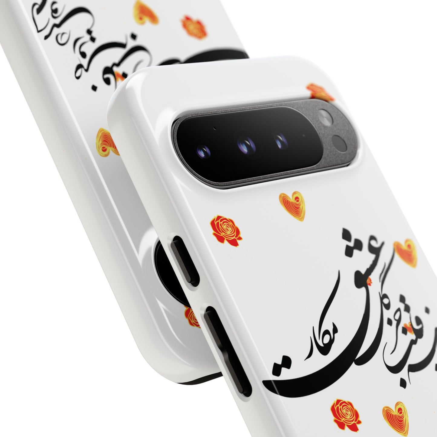 TOUGH PHONE CASE GIFT" O'FRIEND"