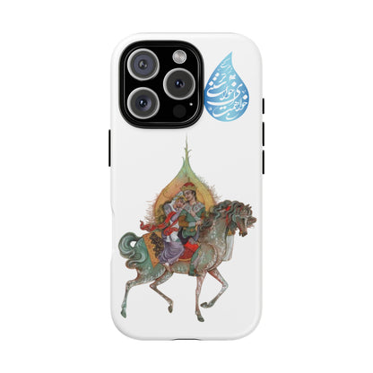 MAH-E ASAL – PERSIAN MINIATURE ART PHONE CASE