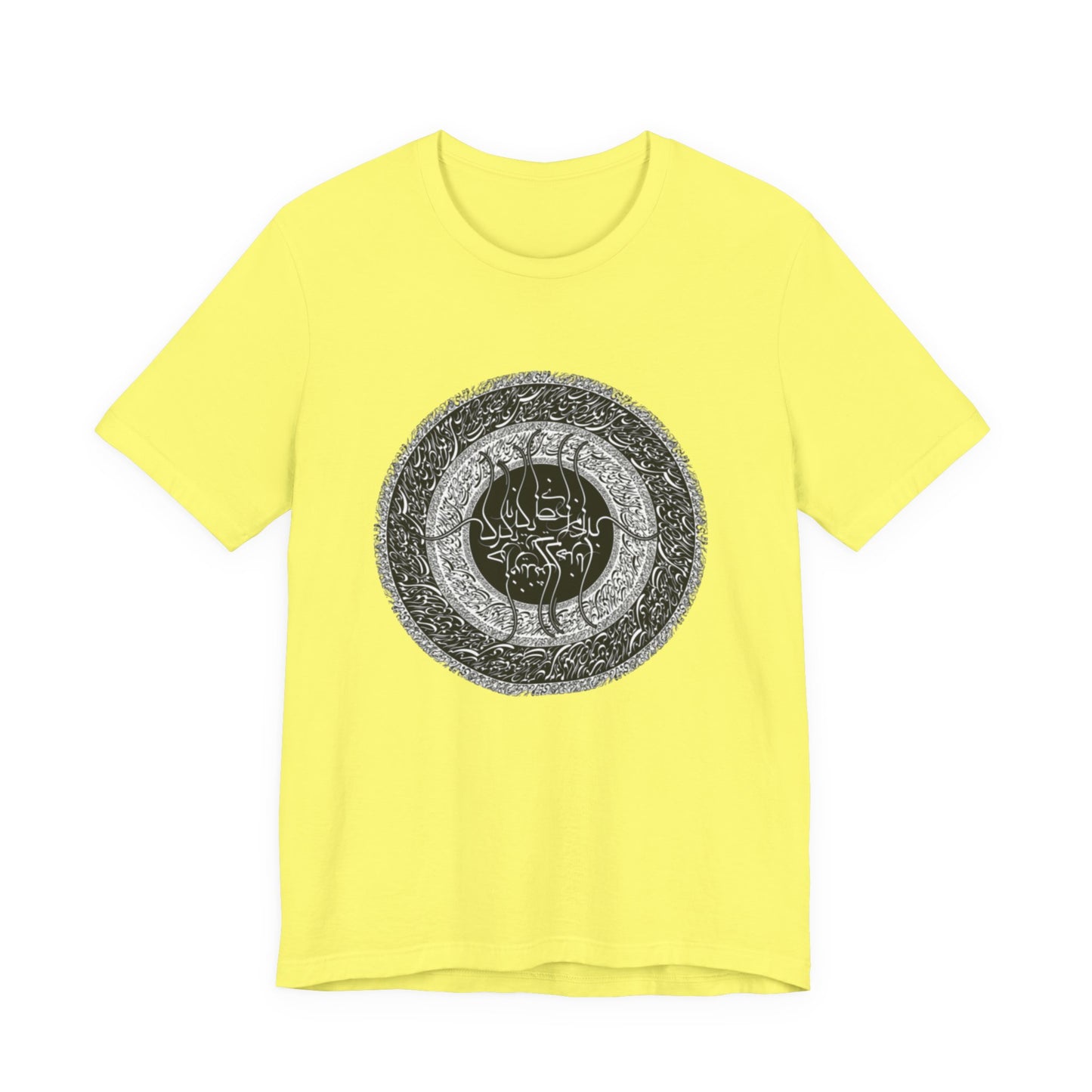 PERSIAN CALLIGRAPHY T-SHIRT | SAADI POETRY بنی آدم اعضای یکدیگرند
