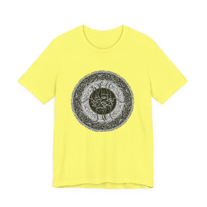 PERSIAN CALLIGRAPHY T-SHIRT | SAADI POETRY بنی آدم اعضای یکدیگرند