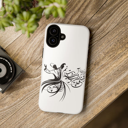 MOON PHONE CASE | رقص سما