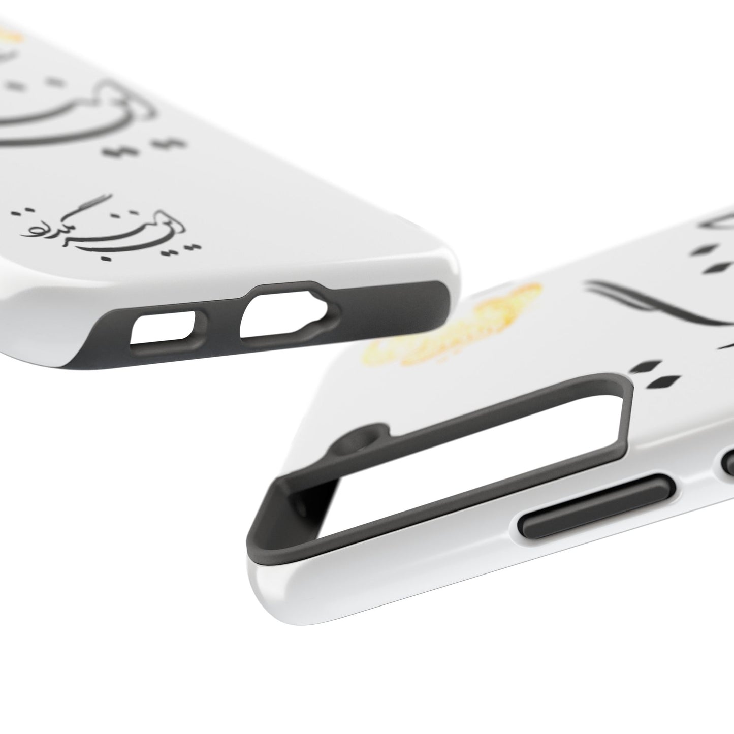 TOUGH PHONE CASE این نیز بگذرد