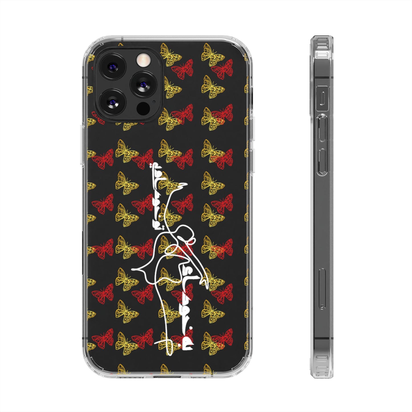 CLEAR PHONE CASE – به خود آ تو خود اویی