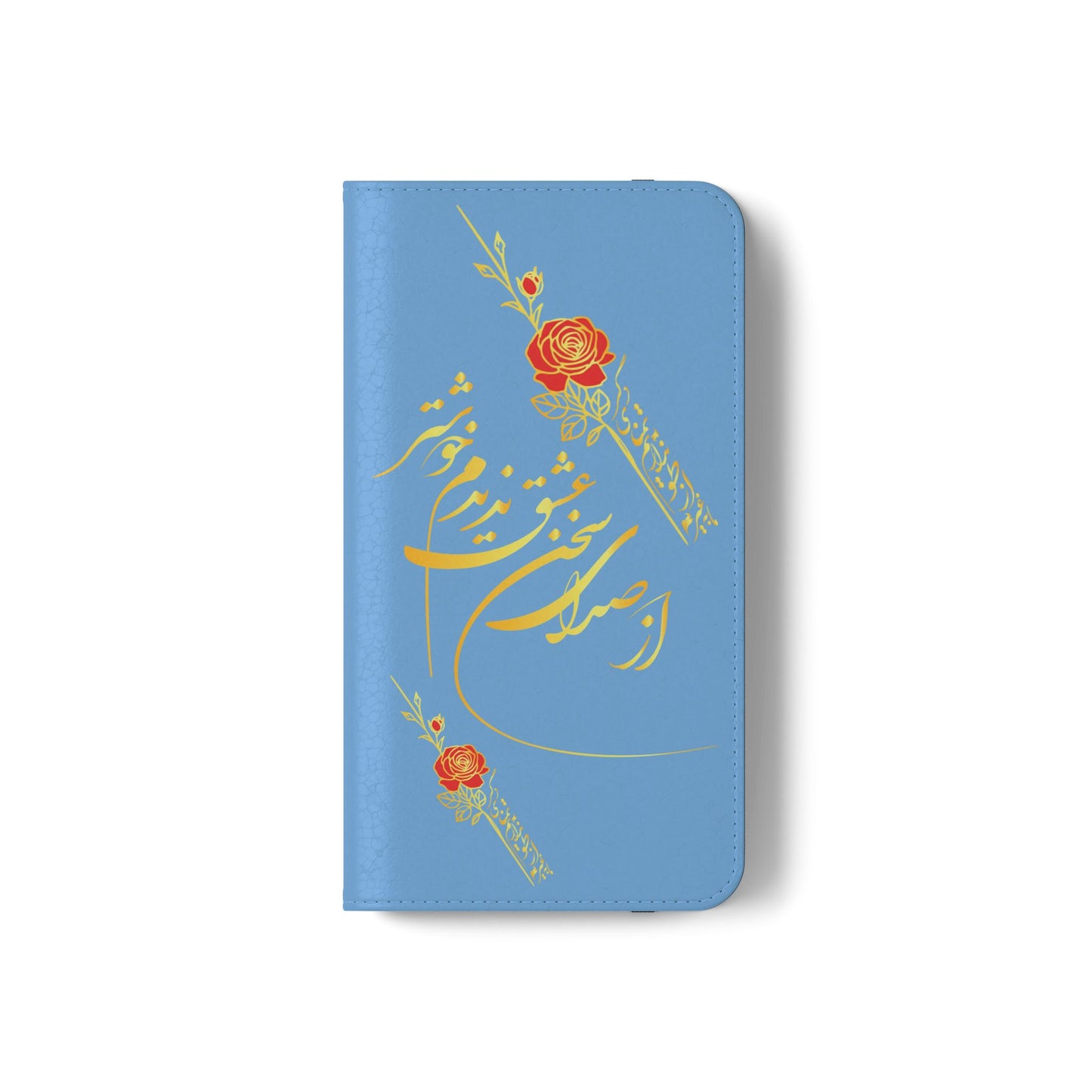 FARSI CALLIGRAPHY FLIP CASES باید که جمله جان شوی تا لایق جانان شوی