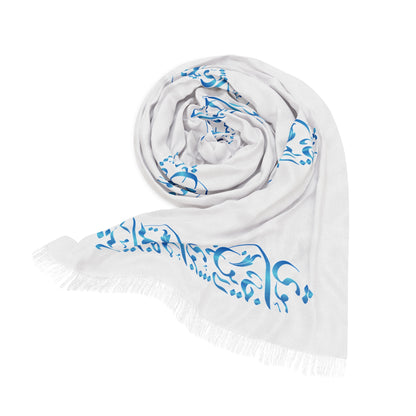 PERSIAN CALLIGRAPHY SCARF WHITE/BLUE باید که جمله جان شوی تا لایق جانان شوی