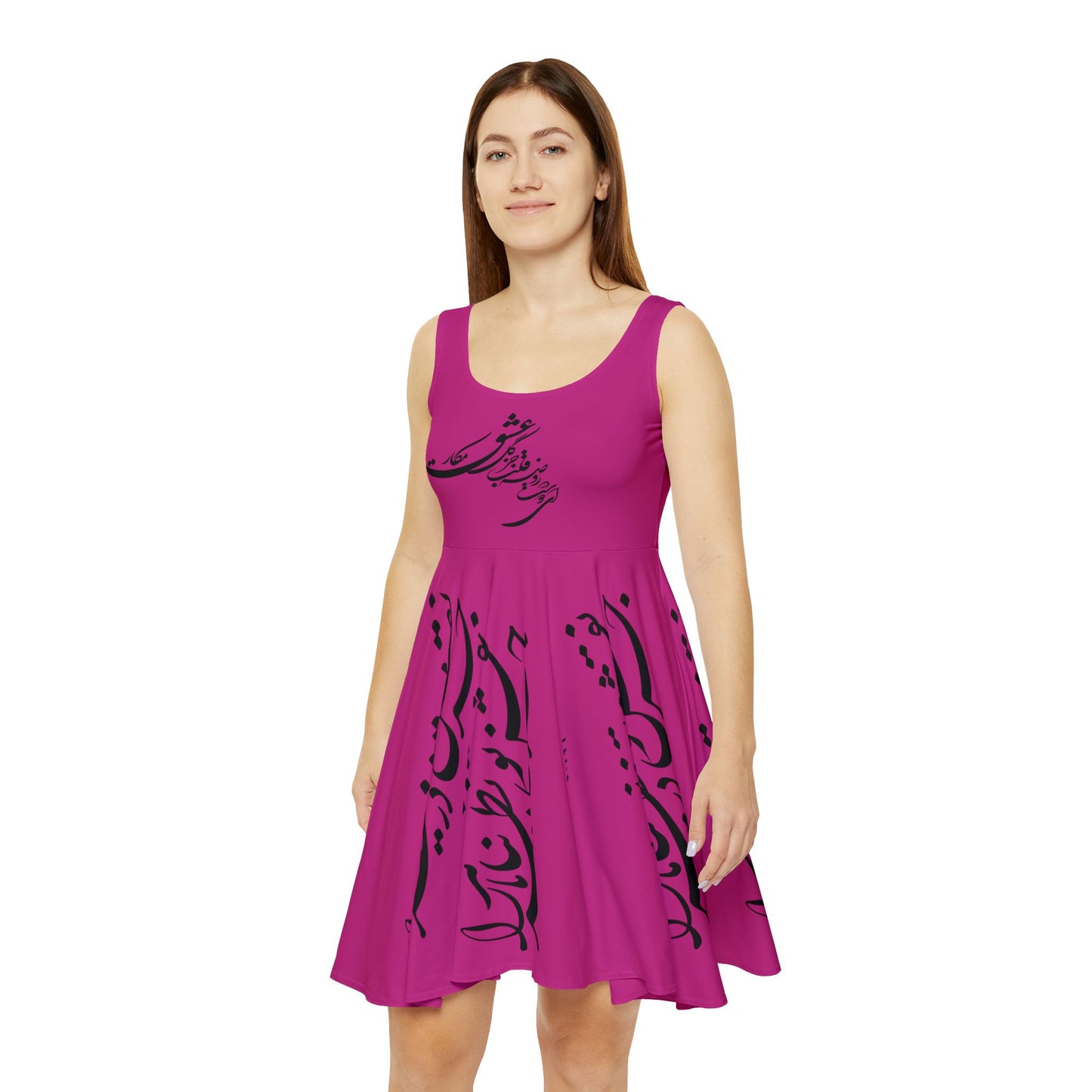 PERSIAN CALLIGRAPHY SKATER DRESS | ای دوست، در روضه‌ قلب جز گل عشق مکار