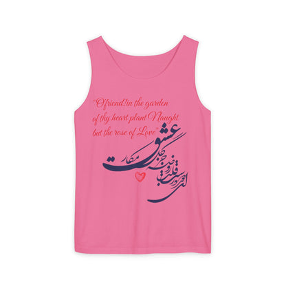FARSI CALLIGRAPHY UNISEX TANK TOP LOVE QUOTE IN FARSI ENGLISH