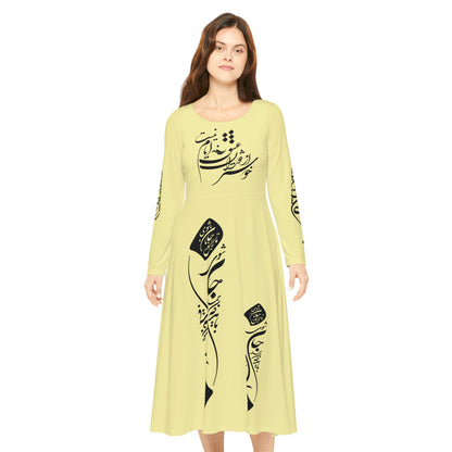 PERSIAN CALLIGRAPHY DANCE DRESS