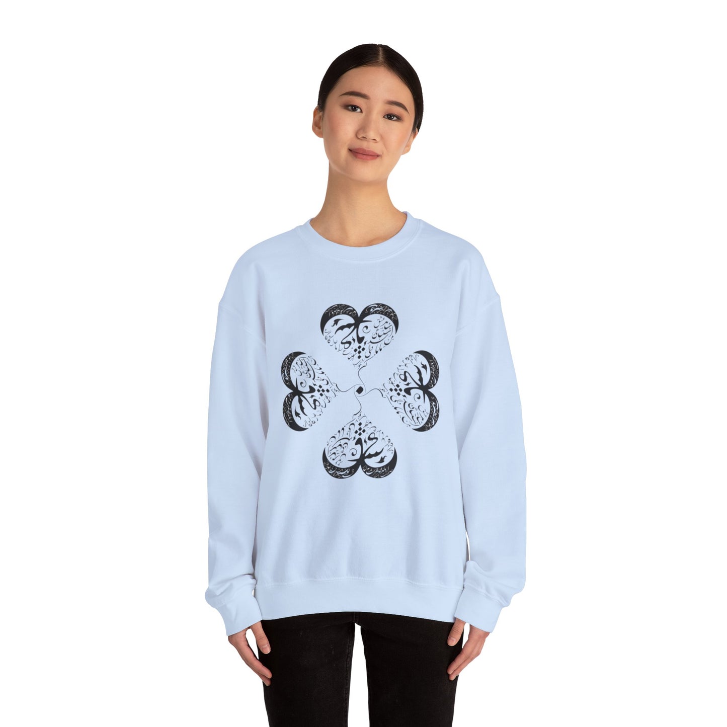 UNISEX FARSI CALLIGRAPHY HEART SWEATSHIRT: 'MAL MANI' BY MOEIN