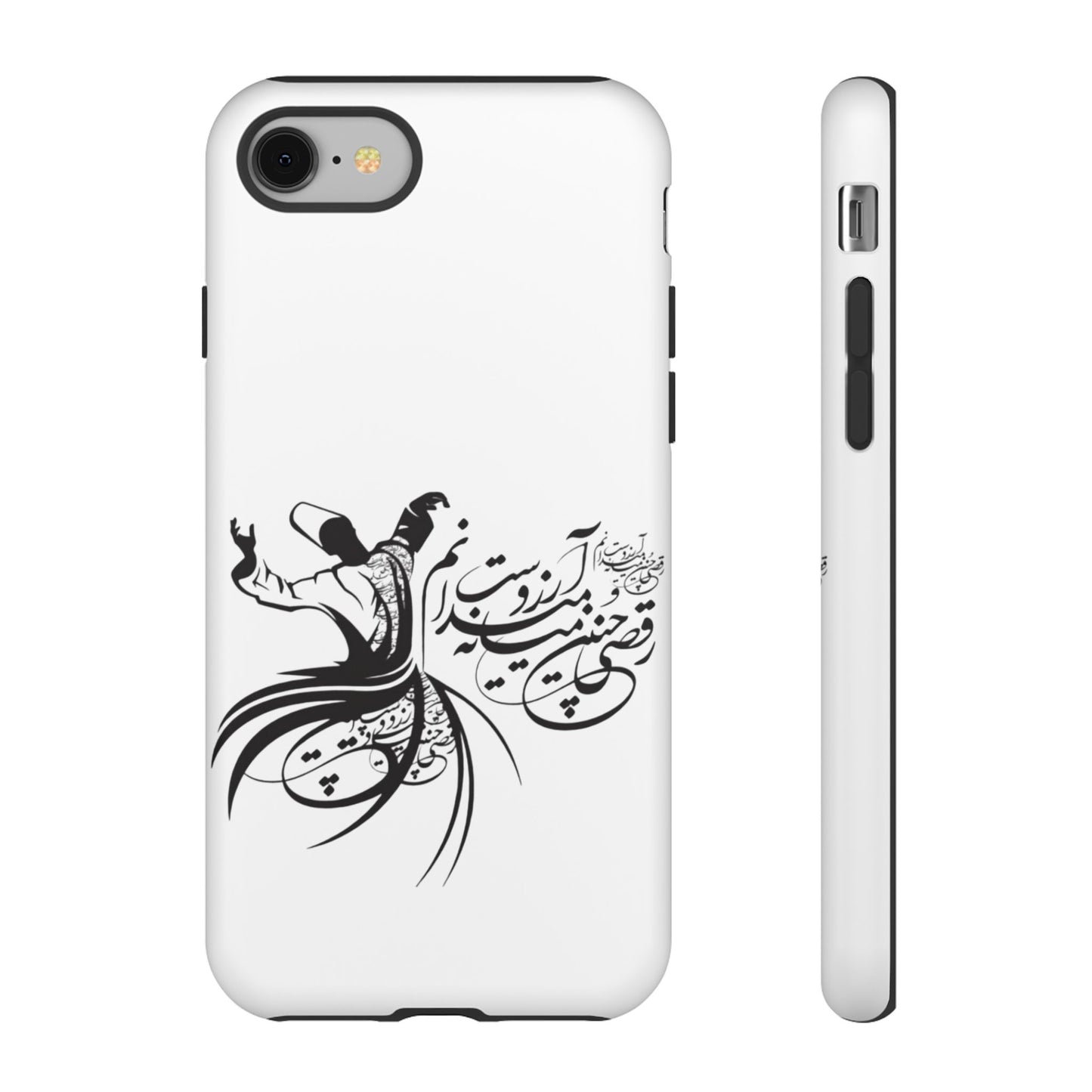 MOON PHONE CASE | رقص سما