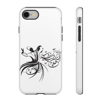 MOON PHONE CASE | رقص سما