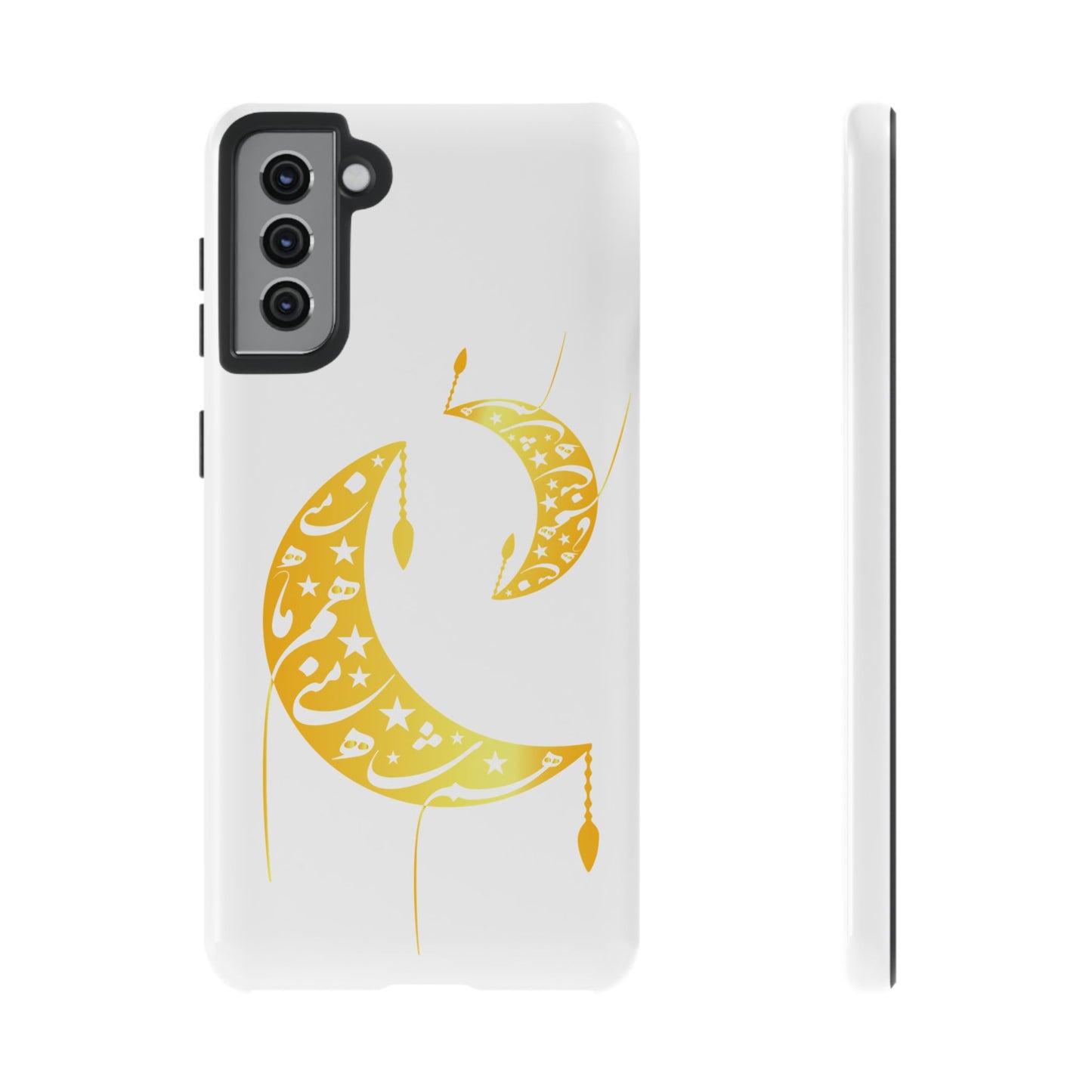 MOON PHONE CASE | تو ماه منی تو شاه منی