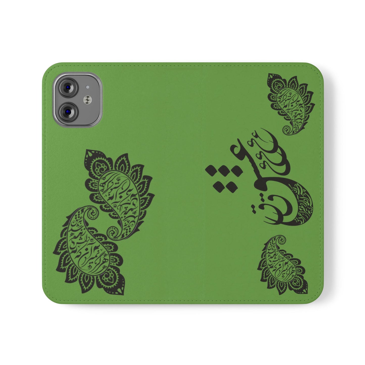 IPHONE, SAMSUNG TOUGH PHONE CASE « هرگز نمیرد آن که دلش زنده شد به عشق » با طرح اسلیمی بته جقه شاعر: حضرت حافظ
