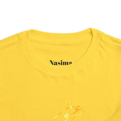 TODDLER SHORT SLEEVE TEE | "ای دوست در روضهٔ قلب جز گل عشق مکار"