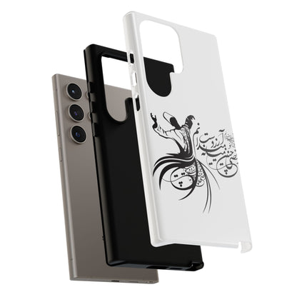 MOON PHONE CASE | رقص سما