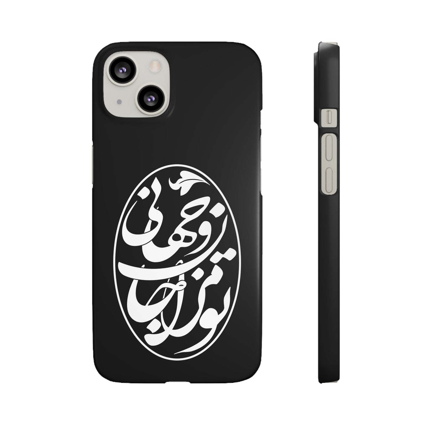 PERSIAN CALLIGRAPHY SNAP PHONE CASE تو مرا جان و جهانی